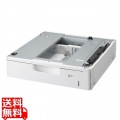 PF-E1 550枚 ペーパーフィーダ