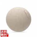 バランスボール カバー 65cm ファブリックカバー インテリア ハンドル付き 持ち運び簡単 ポリエステル ベージュ エクリアスポーツ 写真1