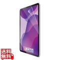 iPad Air 10.9インチ 第5/4世代 (2022/2020年) iPad Pro 11インチ 第3/2/1世代 (2021/2020/2018年) フィルム 衝撃吸収 高光沢 指紋防止 気泡防止 写真1