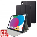 iPad 10.9インチ 第10世代 ( 2022 ) 用 ケース ソフトレザー カバー 手帳型 スリープ対応 ブラック 写真1