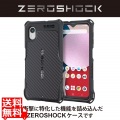 Galaxy A23 5G ZEROSHOCK グリップ 写真1