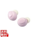 完全ワイヤレスBluetoothヘッドホン &me 写真1