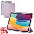 iPad(A16) フラップケース 薄型軽量 CHIC STYLE スリープ対応 写真1