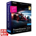 PowerDirector 2026 Ultra アップグレード & 乗換え版 写真1