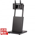デジタルサイネージスタンド 写真1