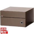 エスディエス 宅配キーパー tumiki 7cmポストタイプ ウォルナットブラウン 左開き TK150-WB-L 写真1