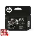 HP68 インクカートリッジ 黒 写真1