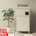 宅配ボックス付ポスト【 Gian(ジャン) 】宅配2段タイプ(グレージュ) 写真1