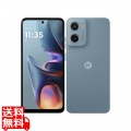 moto g05 ミスティブルー 写真1