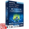 Acronis Cyber Protect Home Office Essentials-1 Computer-1 year subscription-JP box 写真1