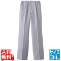 男女兼用パンツ AN-456(縞)3L 写真1