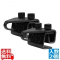 クルマッチ【2個セット】 タープ取り付け用カージョイント FK3-856-BK 写真1