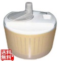 サラダメイト野菜水切り器 DA1210 写真1
