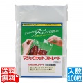 マジックカットストレートNP SX-A SX18a-A(100枚入) 写真1