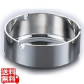 SA18-8ゼロゼロ灰皿 レスト付 00 写真1