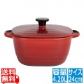 メラミン パールリバーポット 24cm レッド 写真1