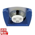 HB-320A用カートリッジ ローター小(フレーバー氷用) 写真1