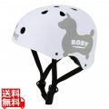 RODYヘルメット 自転車用 ホワイト/グレー(L) ( ISN11201 )