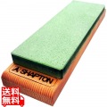 セラミック砥石 M15(台付) #2000 中仕上 グリーン 写真1