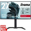 液晶ディスプレイ 27型/1920×1080/HDMI、DisplayPort/スピーカーあり/IPS方式/昇降/回転/角度調整/3年保証 写真1