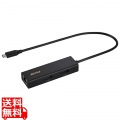 Giga対応 USB-C接続 LANアダプター ハブ付 ブラック 写真1
