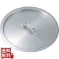 KO 19-0電磁対応寸胴鍋専用 鍋蓋 33cm用 業務用 写真1