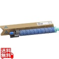 IPSiO SPトナー シアン C830H (A4・5% 約20000ページ印刷可能) 【純正トナー】