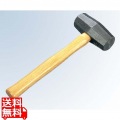 ハンマー(柄付)石刃 SH-13PX
