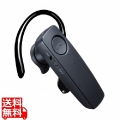 防水Bluetooth片耳ヘッドセット 写真1