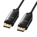 DIsplayPort光ファイバケーブル10m 写真1