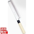 堺實光 特製霞 薄刃(片刃) 19.5cm 34363