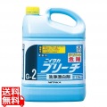 ニイタカ 除菌・漂白剤 ブリーチ 5.5kg