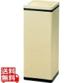 角型ロータリー屑入 RSL-203N (アイボリー) 写真1