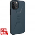 UAG社製 iPhone 12 Pro Max(6.7) 2020対応耐衝撃ケース CIVILIAN マラード 【日本正規代理店品】 UAG-IPH20LC-ML 写真1