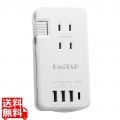 USB給電4ポート 電源タップ3個口搭載 PD30W対応 ケーブル収納型マルチタップ PPS-PD30A3C 写真1