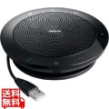 SPEAK 510 MS 7510-109 写真1