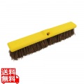 トラスト フロアーブラシハード 6692 イエロー 写真1
