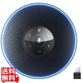 EMEET OfficeCore M2 Black 写真1