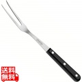 トラモンティーナ ウルトラコルテ カービングフォーク 30cm 23865/100 写真1