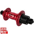 High Performance Hub レッド ( HF7-R135/28 ) 写真1