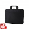インナーバッグ/ハンドル付き/ポケット付き/13.3インチ 写真1