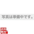 Lets note CF-SC6ビジネス(Ultra5/16GB/256GB//Win11Pro/12.4FHD/顔) 写真1
