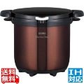 シャトルシェフ KBG-4500 クリアブラウン(CBW) ※ IH対応 IH (100V/200V)とガス火対応 写真1