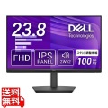 デル プロ 23.8 モニター - E2425HSM 写真1