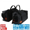 ドッペルギャンガー ターポリン サイドバッグ | 防水 バイク サイド バッグ キャンプ ツーリング 40リットル 40L ディジーチェーン メッシュポケット Dカン 写真1
