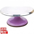 カラーデコ回転台SN4174 パープル 写真1