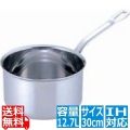 SAパワー・デンジ シチューパン(蓋無) 30cm ※ IH対応 IH (100V/200V)とガス火対応 写真1
