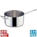 TKG PRO(プロ)片手深型鍋(蓋無) 26cm ※ IH対応 IH (100V/200V)とガス火対応