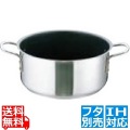 Murano(ムラノ)インダクション テフロンセレクト 外輪鍋(蓋無) 45cm ※ IH対応 IH (100V/200V)とガス火対応 写真1