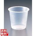プラスチックカップ(半透明) 5オンス(2500個入) 写真1